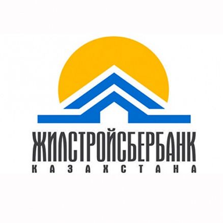 Бюджетное планирование в ОАО «Жилстройсбербанк Казахстана» 